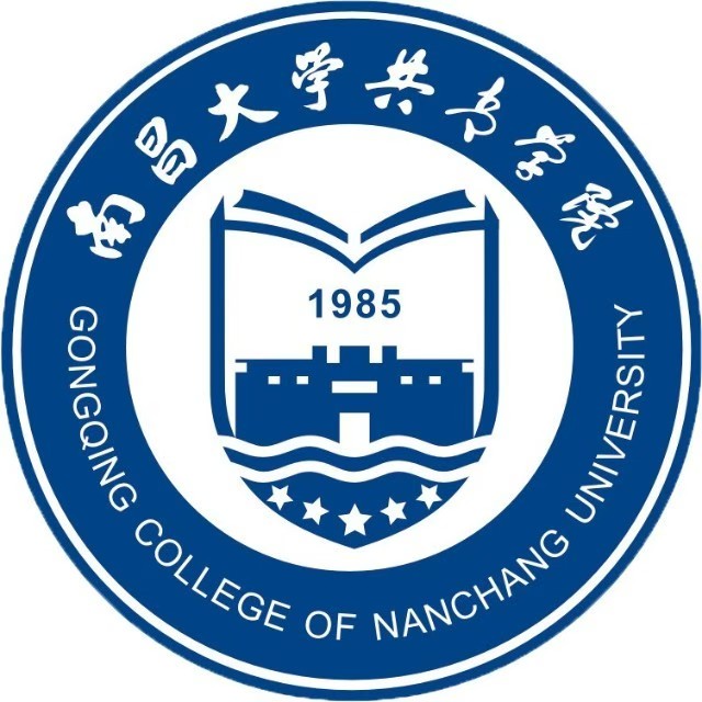 南昌大学共青学院 Logo